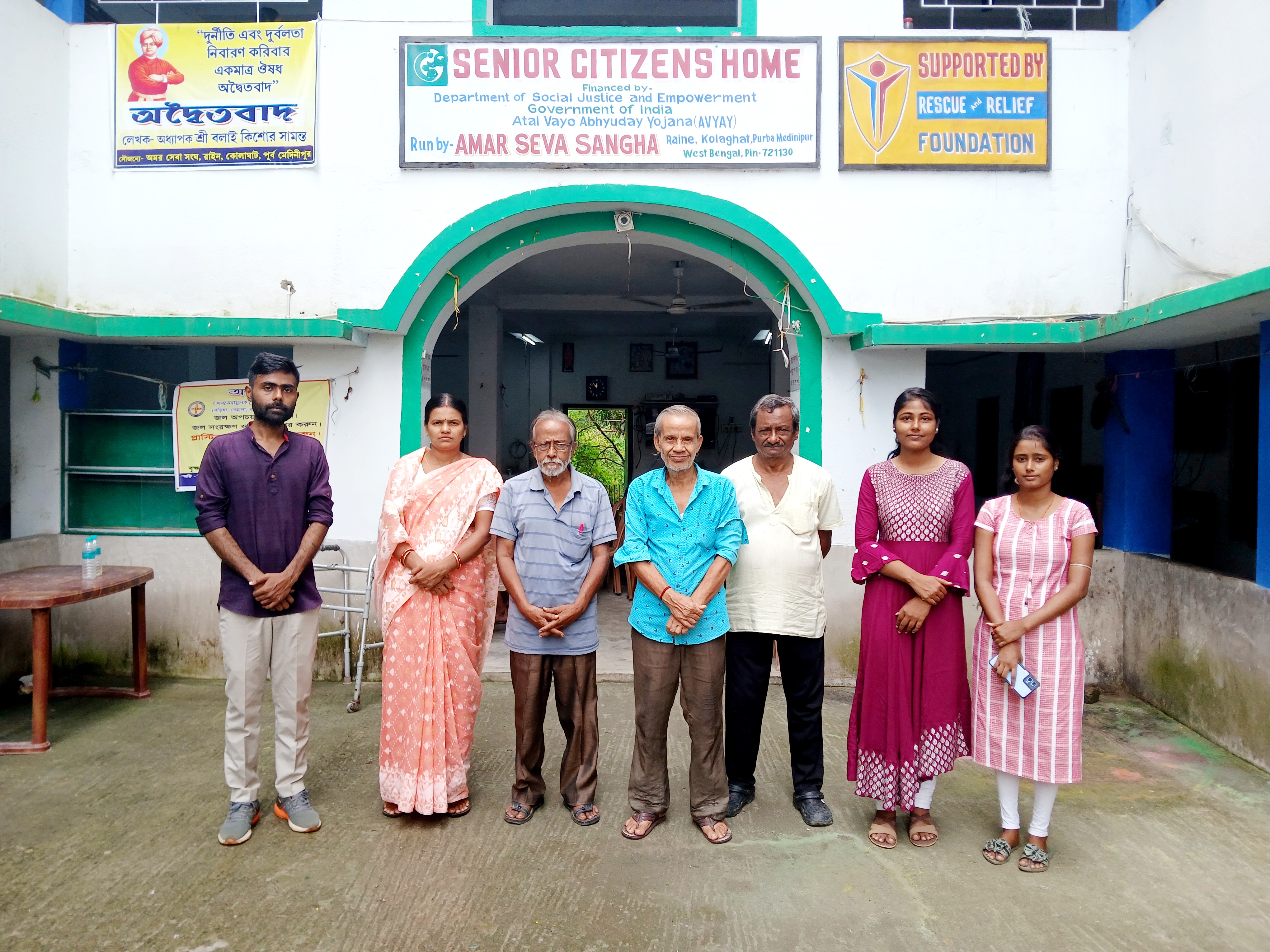 Senior Citizens' Home 3